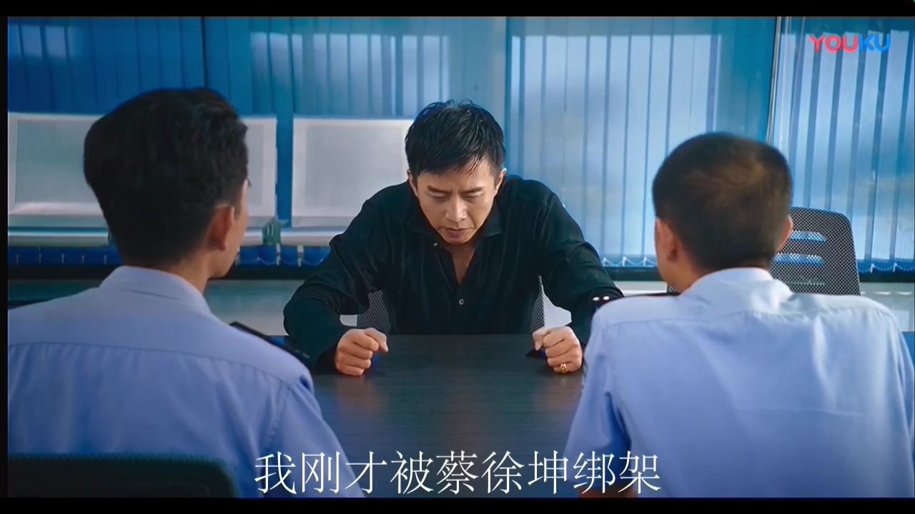 【美人鱼名场面】你说的这个蔡徐坤,是哪位?